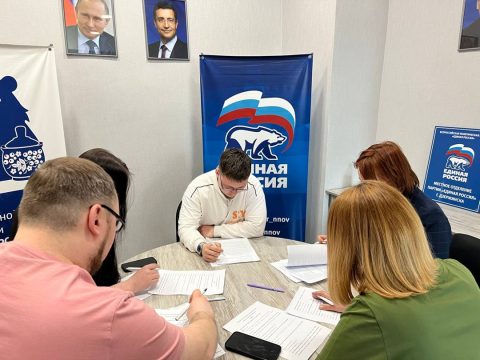 «Диктант ЖКХ» написали в Дзержинске